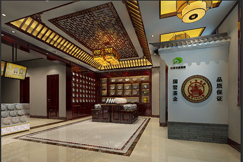 息县古朴典雅的中式茶叶店大堂设计效果图